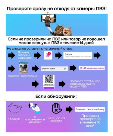 Fenix777 Mozeli Plaster Letto -Plaster Styker - Buy Online on GoSupps.com