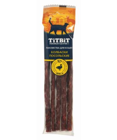 Cotton for cats Titbit Sausage Sales 20g 10 pcs - Buy Online on GoSupps.com