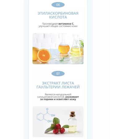 Atomy Atomi Absolute Snow Day cream - Buy Online on GoSupps.com