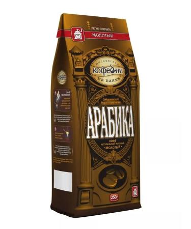 Moscow Coffee Shop on Shares Coffee natural fried ground arabica in m u 250g x 2pcs - Buy Online on GoSupps.com