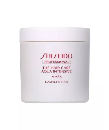 SHISEIDO Mask for damaged hair 680 g