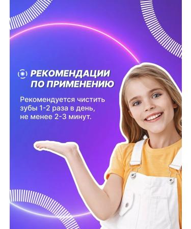 New pearl Toothpaste Junior 3 pcs 50 ml - Buy Online on GoSupps.com