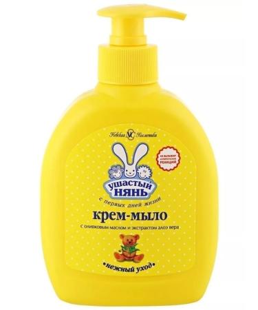 LARGE-EARED NANNY Liquid baby soap with olive oil and aloe 2 pcs - Buy Online on GoSupps.com