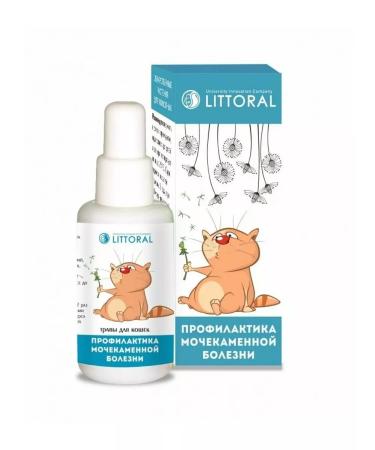 waka Tincture of herbs for cats "MKB Prevention" 2 pcs - Buy Online on GoSupps.com