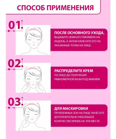 Lolocandy Tonal face cream with SPF50+ protection - Buy Online on GoSupps.com