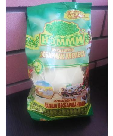 SlavaSlasty Lapsha Egg dough for Beshbarmak Zhaim 4pcs 1 kg - Buy Online on GoSupps.com