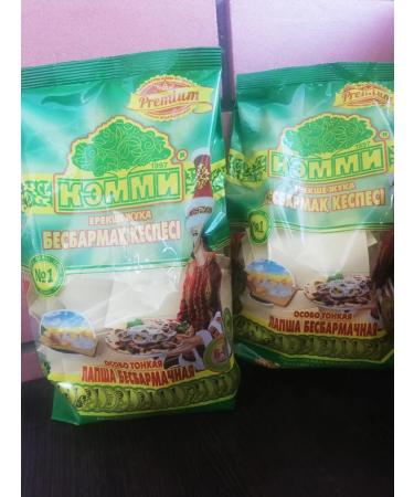 SlavaSlasty Lapsha Egg dough for Beshbarmak Zhaim 4pcs 1 kg - Buy Online on GoSupps.com