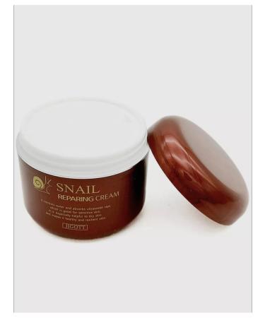 Jigott Face cream moisturizer anti -aging against wrinkles - Buy Online on GoSupps.com