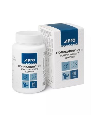 biolite Polycavin -fort capsules 60 pcs - Buy Online on GoSupps.com