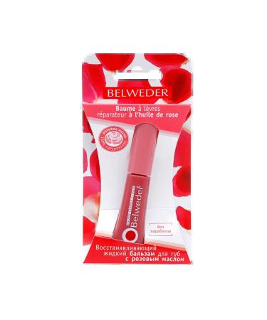 BELWEDER lip balm with pink oil 7ml - Buy Online on GoSupps.com