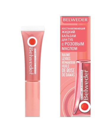 BELWEDER lip balm with pink oil 7ml - Buy Online on GoSupps.com