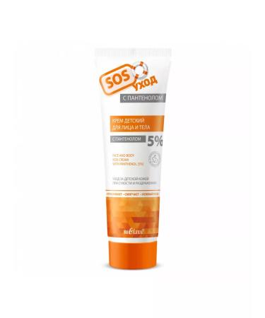BELITA Panthenol cream 5% for the face and body - Buy Online on GoSupps.com