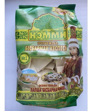 SlavaSlasty Lapsha Egg dough for Beshbarmak Zhaima 6pcs 1.5 kg