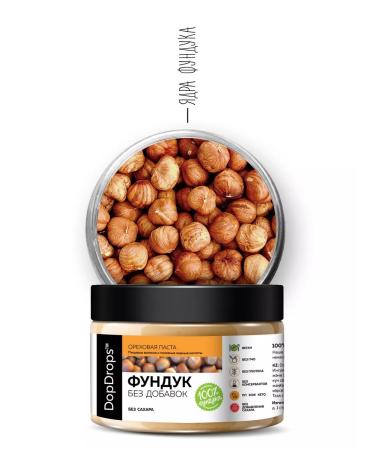 DopDrops Paste (hazelnuts) without sugar 250 g - Buy Online on GoSupps.com