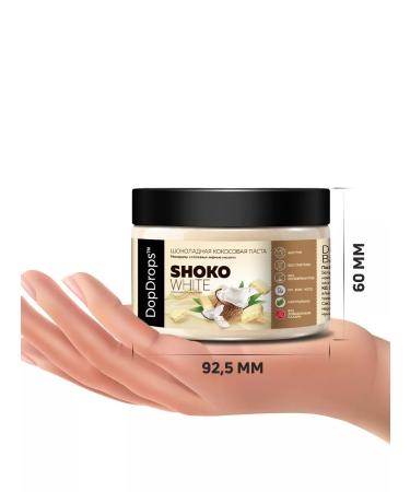 DopDrops Chocolate Paste Shoko White 250 g - Buy Online on GoSupps.com