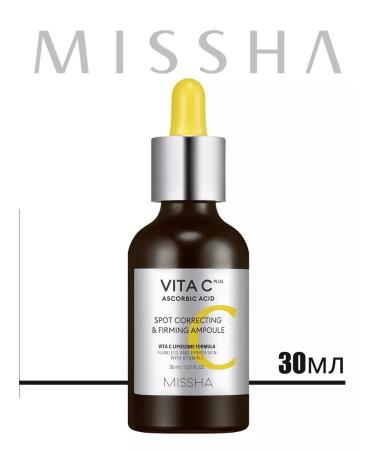 MISSHA Vita C Plus Spot Correcting. Anti -aging serum 30ml