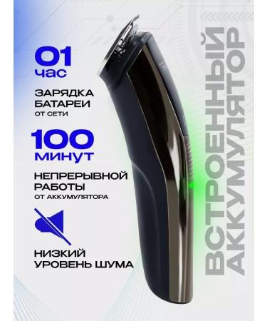 Philips Trammer for the beard of the nose and ears Set for haircuts V-029 - Buy Online on GoSupps.com