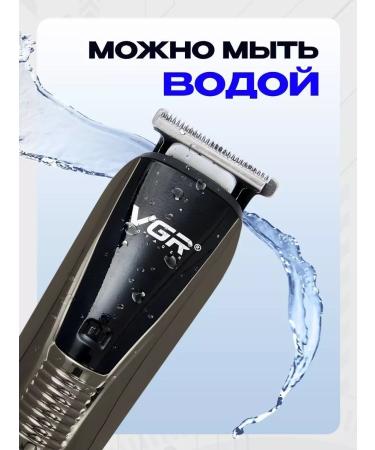 Philips Trammer for the beard of the nose and ears Set for haircuts V-029 - Buy Online on GoSupps.com