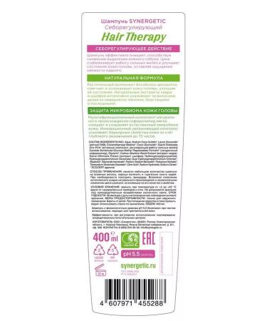 SYNERGETIC Seborrheal shampoo Hair Therapy 400ml - Buy Online on GoSupps.com
