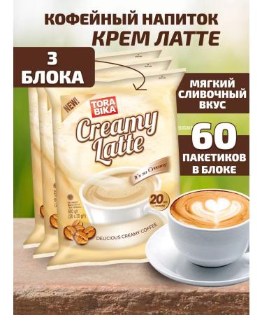 Capuchino Torabika Creamy Latte 30g 60 pieces