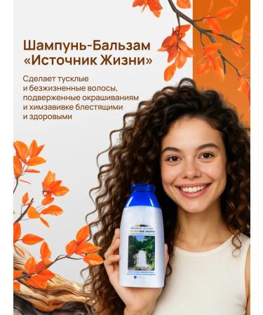 YALMA Shampoo balm for dry hair - Buy Online on GoSupps.com