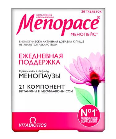 Menopace Vitamins for women of menopause and menopause