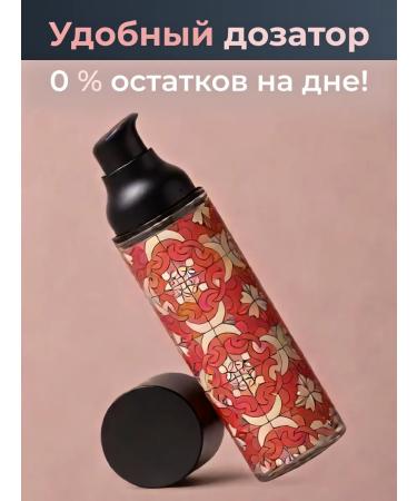 TOO COOL FOR SCHOOL Korean BB-Crem for Facial Light Light Beige - Buy Online on GoSupps.com