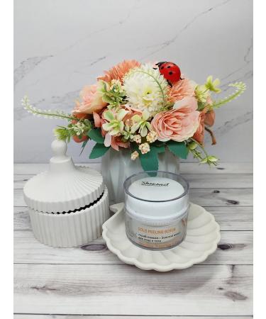 CHOCOLATE Skrab-Ghotmage Piling "Golden Mix" - Buy Online on GoSupps.com