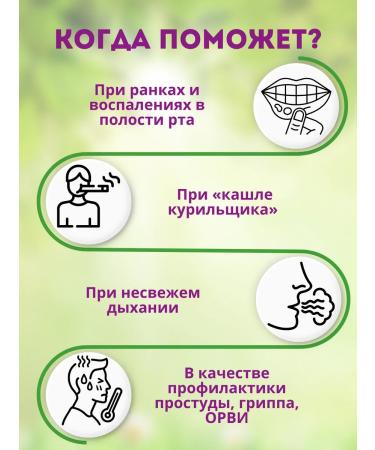 TAKABB Thai pills for coughing 2 pcs - Buy Online on GoSupps.com