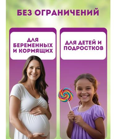 TAKABB Thai pills for coughing 2 pcs - Buy Online on GoSupps.com