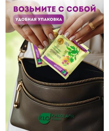 TAKABB Thai pills for coughing 2 pcs - Buy Online on GoSupps.com