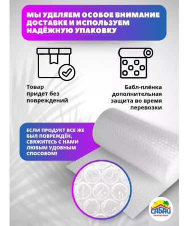 TAKABB Thai pills for coughing 2 pcs - Buy Online on GoSupps.com