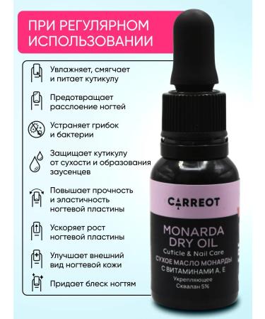 Springs of Siberia Dry oil for cuticle and nails - Buy Online on GoSupps.com