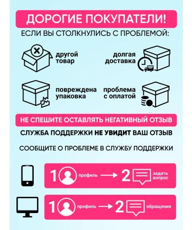 Springs of Siberia Dry oil for cuticle and nails - Buy Online on GoSupps.com