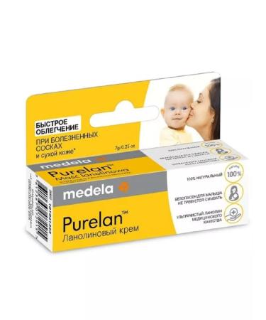 Medela Cream for nipples for nipples of nursing mothers 7 g - 1 pcs - Buy Online on GoSupps.com