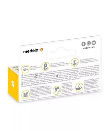 Medela Cream for nipples for nipples of nursing mothers 7 g - 1 pcs - Buy Online on GoSupps.com