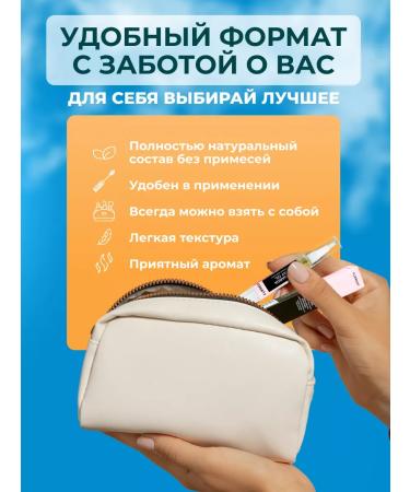 Springs of Siberia Monard Dry oil-pencil oil for cuticle and nails - Buy Online on GoSupps.com