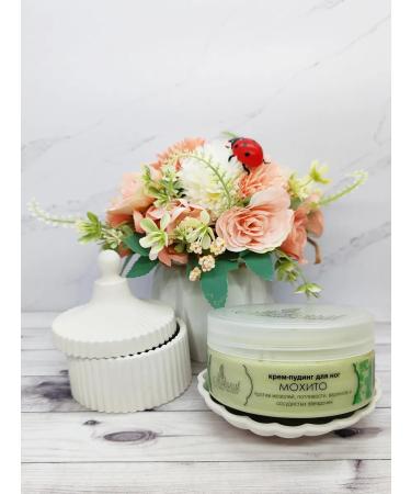 CHOCOLATE Mojito Foot Cream against corns sweating - Buy Online on GoSupps.com