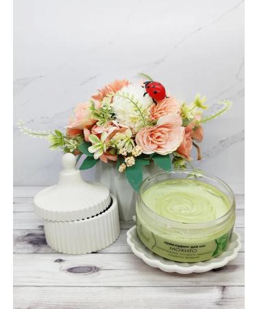 CHOCOLATE Mojito Foot Cream against corns sweating - Buy Online on GoSupps.com