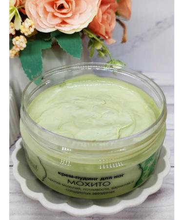 CHOCOLATE Mojito Foot Cream against corns sweating - Buy Online on GoSupps.com