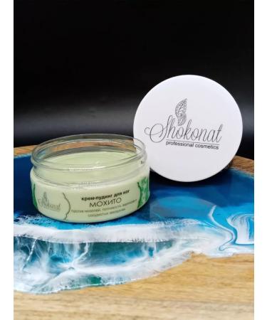 CHOCOLATE Mojito Foot Cream against corns sweating - Buy Online on GoSupps.com