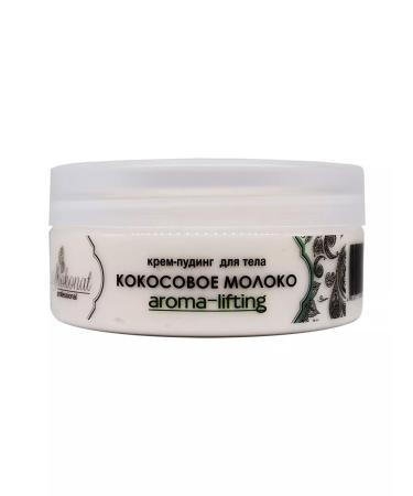 CHOCOLATE Cream pudding "Coconut milk" moisturizing - Buy Online on GoSupps.com
