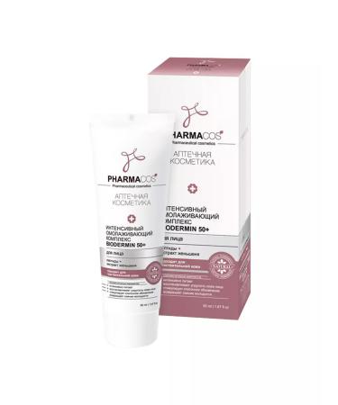 Vitex Monitoring Facial Complex Pharmasos 50+ 50ml