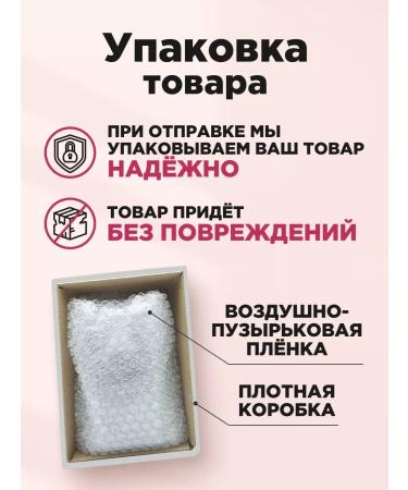 Rose of Bulgaria Anti -aging face cream from wrinkles Regeneration 50ml - Buy Online on GoSupps.com