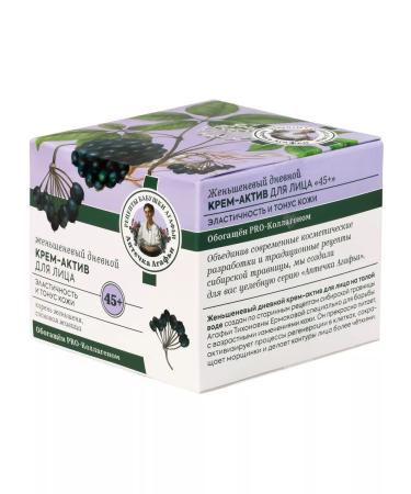 Agafya's first aid kit Ginseng faces 45+ 50ml