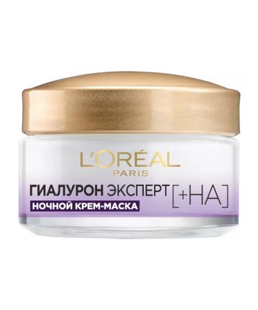 L'Oreal Paris Face cream anti -aging night hyaluron expert 50ml - Buy Online on GoSupps.com