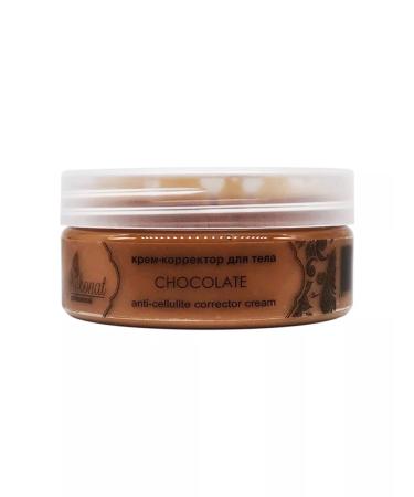 Anti-cellulite creamy cream for the body "Chocolate" - Buy Online on GoSupps.com