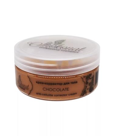 Anti-cellulite creamy cream for the body "Chocolate" - Buy Online on GoSupps.com