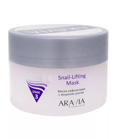 ARAVIA Professional Lifting mask with mucin Snail-Lifting Mask snail