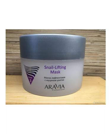 ARAVIA Professional Lifting mask with mucin Snail-Lifting Mask snail - Buy Online on GoSupps.com